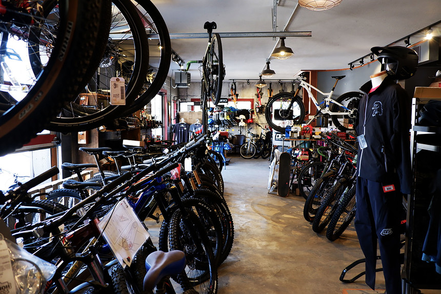 Bike industry online